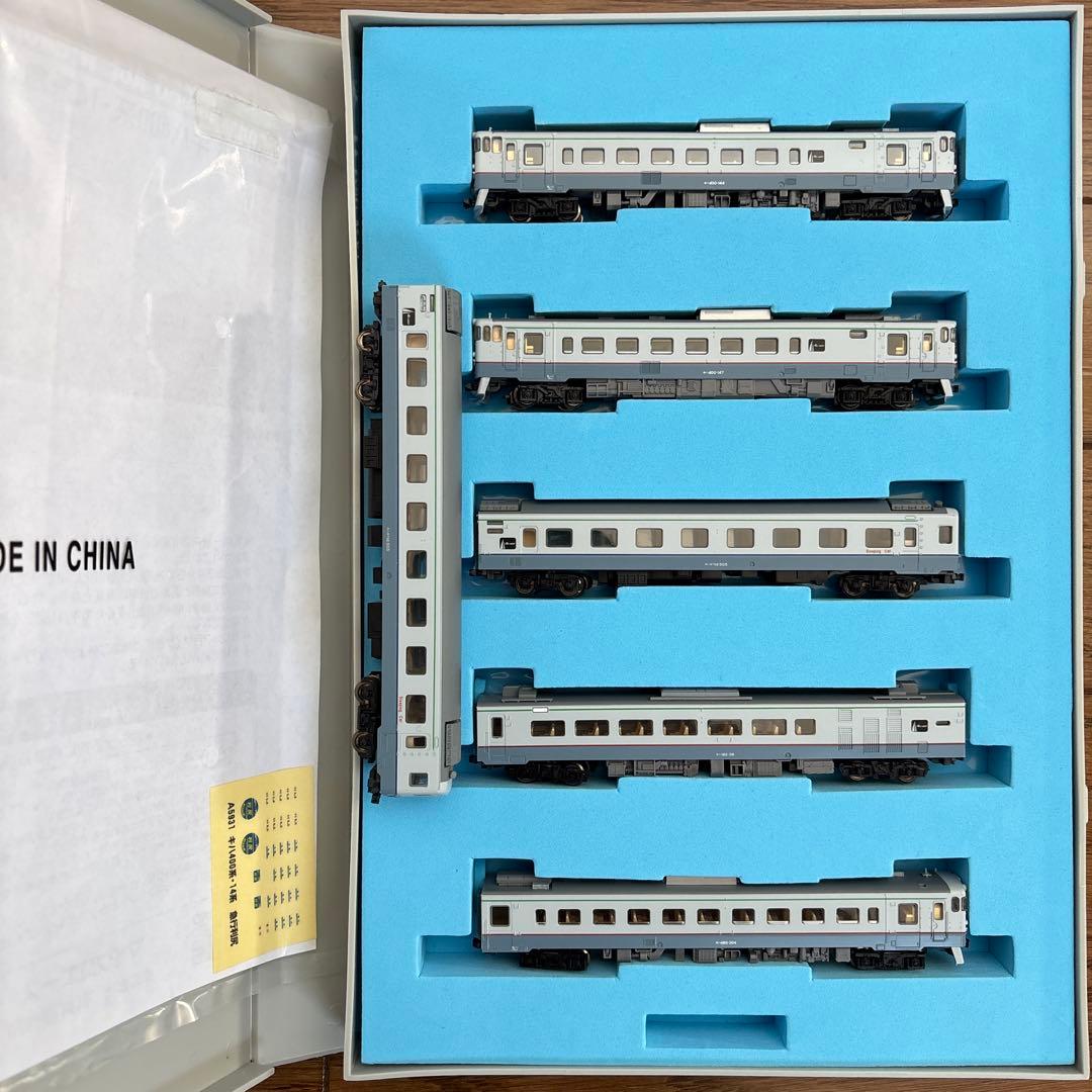 マイクロエース キハ400系 14系 急行 利尻 6両セット - メルカリ