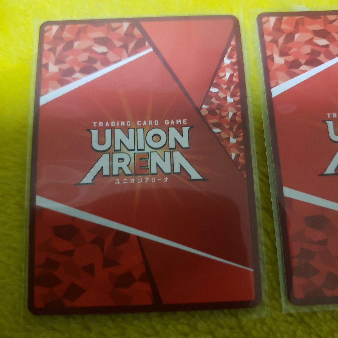 ユニオンアリーナ ToLOVEる ティアーユ・ルナティーク パラレル R☆ 2