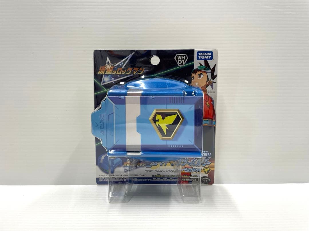 レア】流星のロックマン ウェーブトランサーホルダー ペガサス 新品未