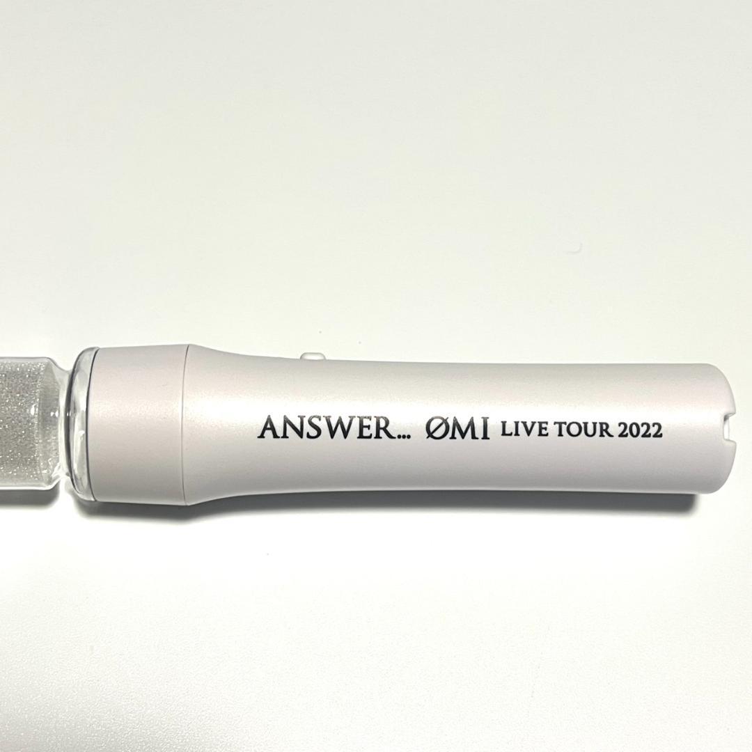登坂広臣 ANSWER OMI LIVE TOUR 2022 ペンライト - メルカリ