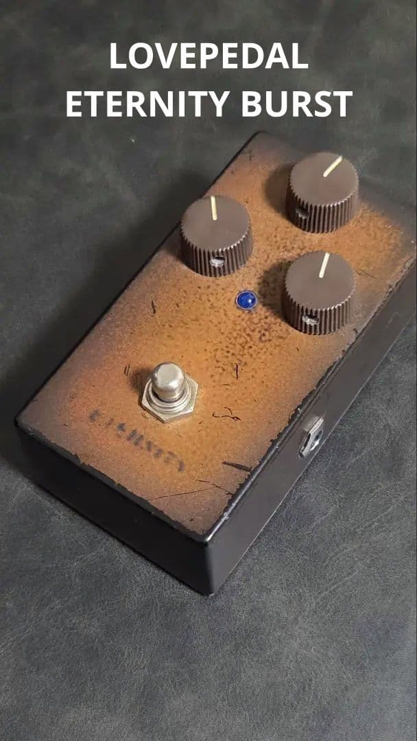 ギター Lovepedal Eternity Burst