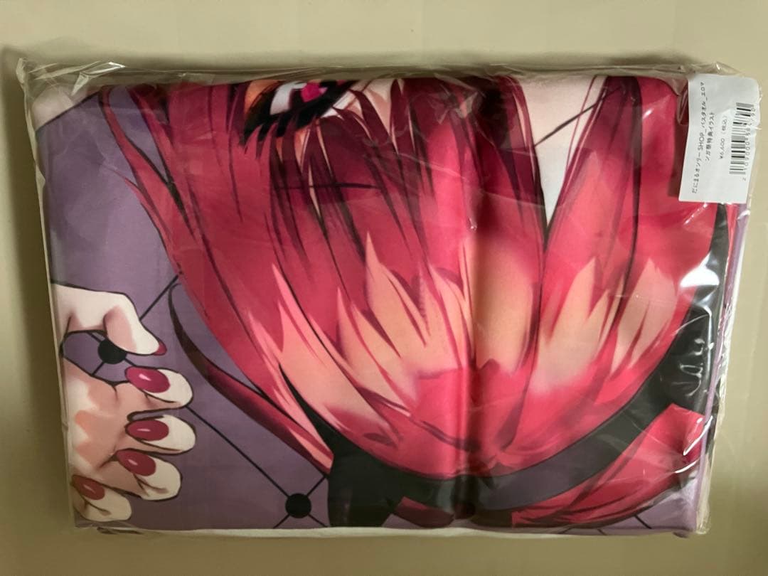 だにまるオンリーSHOP バスタオル「エロマンガ祭特典イラスト」