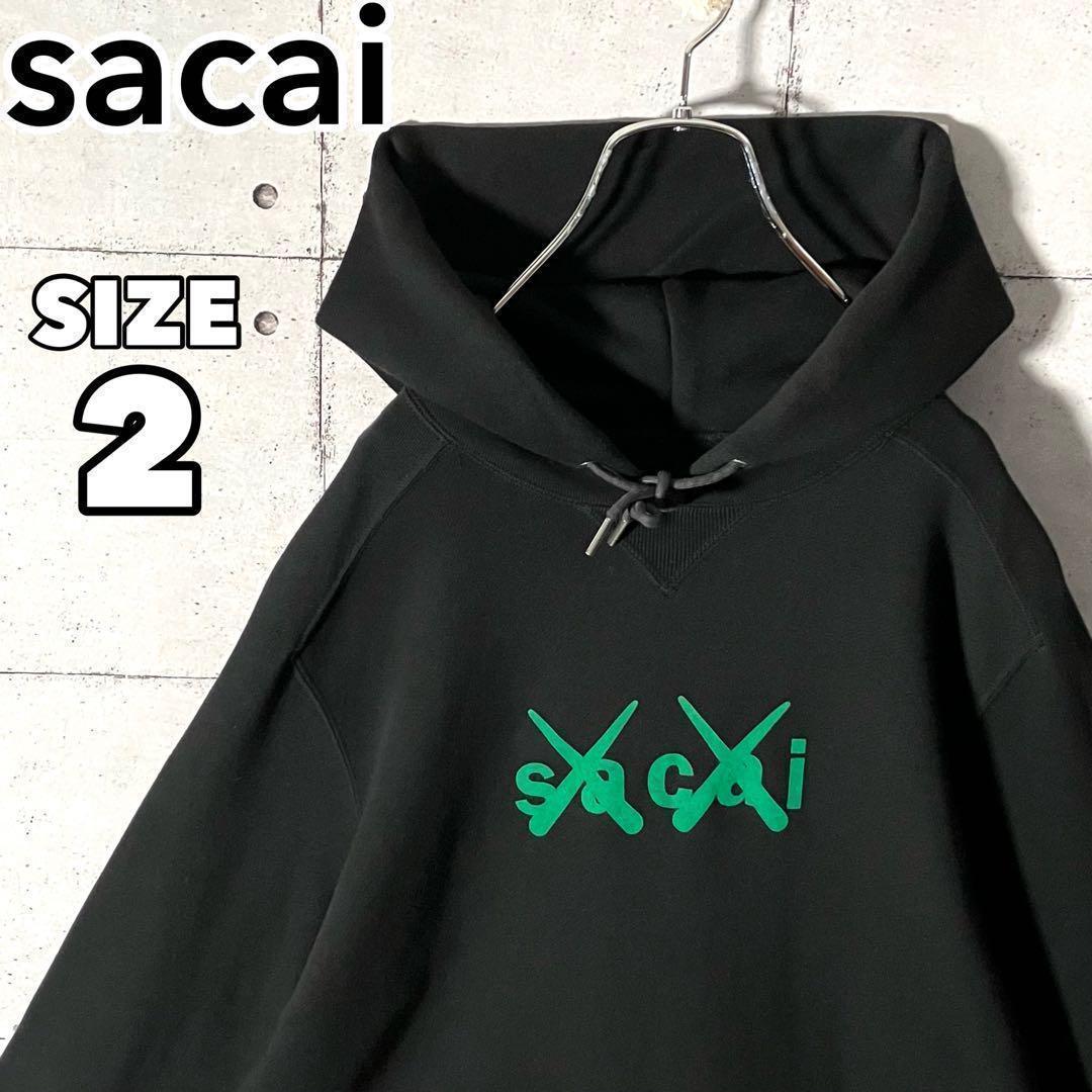 【即完売】サカイsacai ☆カウズ限定コラボスウェットパーカーサイズ2（M)