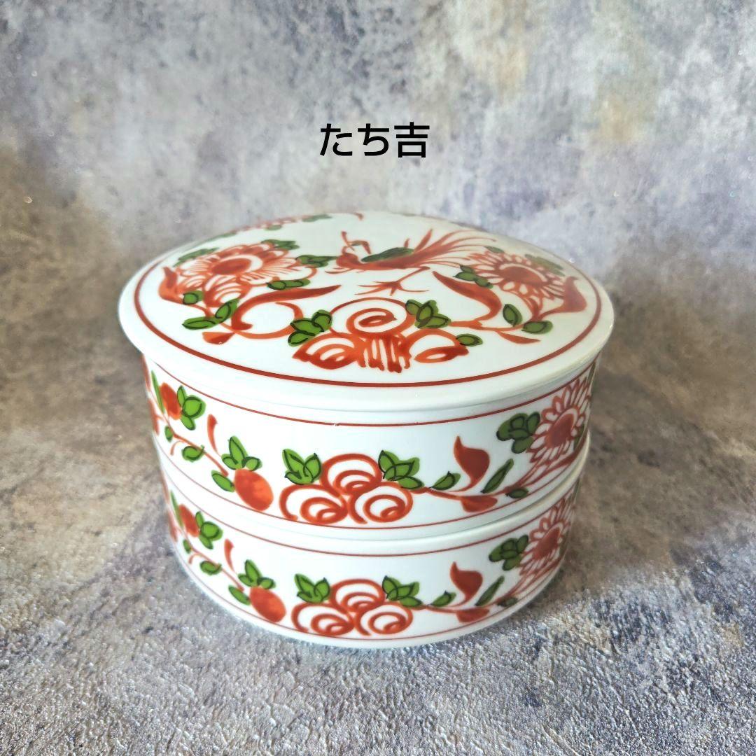 たち吉 蓋つき 二段重 花と鳥模様 重ね鉢 赤絵 丸重箱 創作陶器 - メルカリ