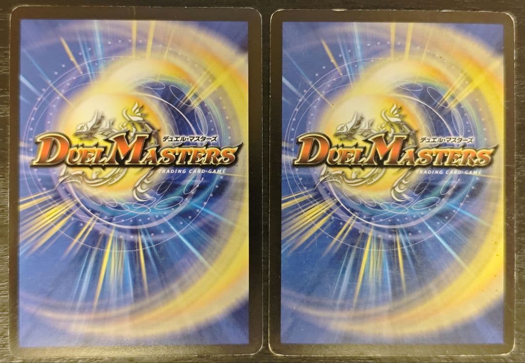 リースボルシャック デッキ - メルカリ