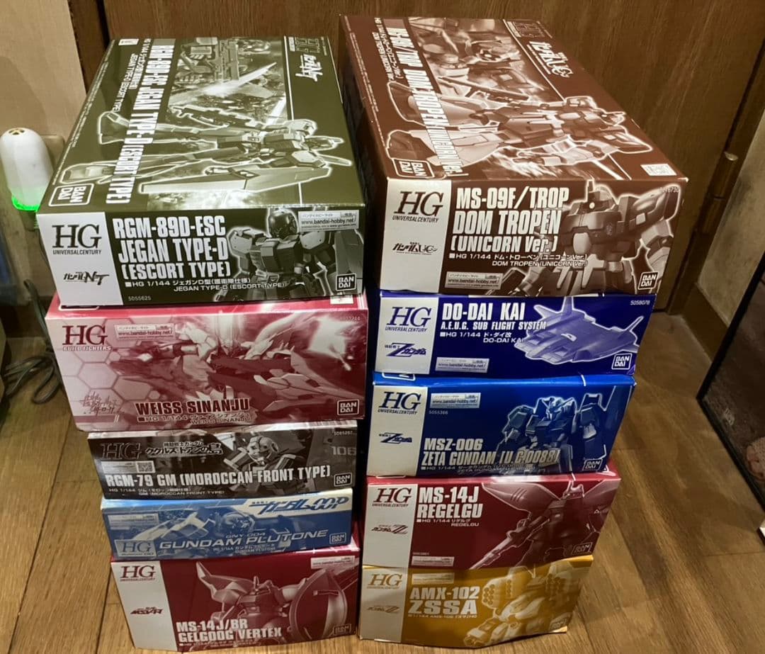 プレミアムバンダイ　HG ガンプラサービスセット ガンプラスターターセット Vol.2 (HG) (ガンプラ) - ホビーサーチ