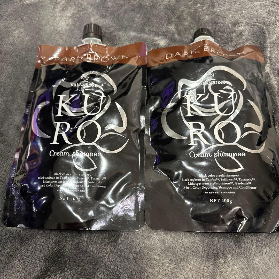 KUROクリームシャンプー ダークブラウン