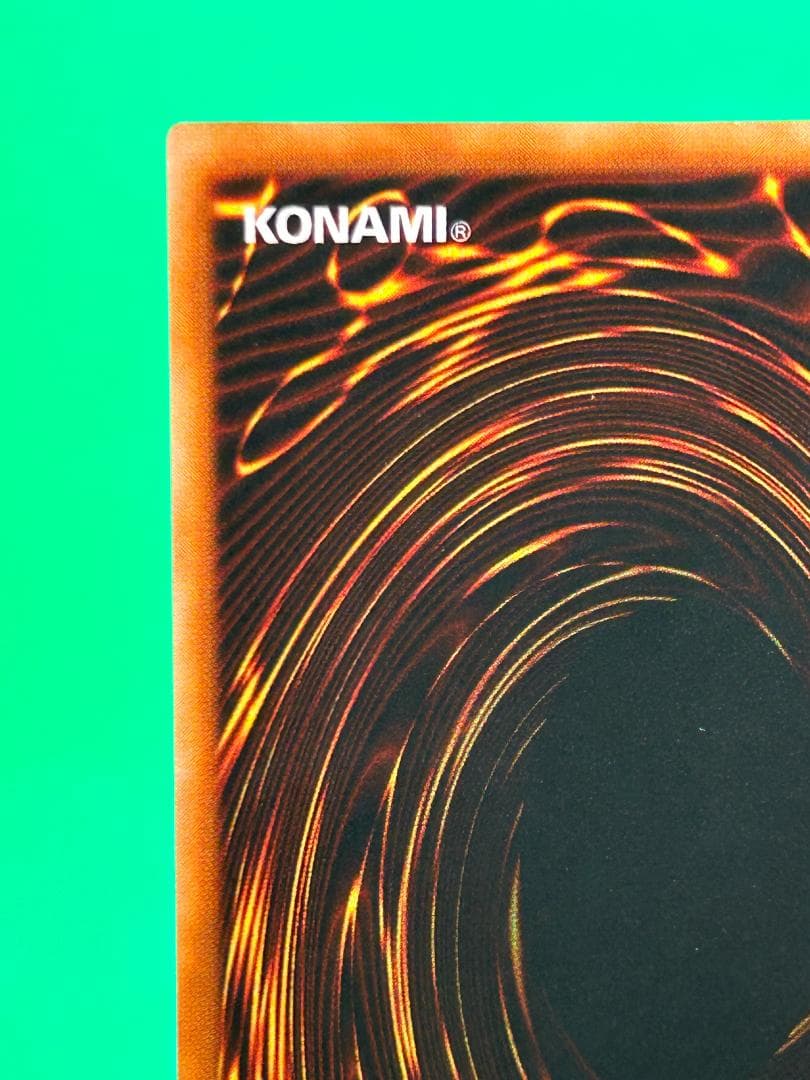 美品 ③ 山 スーパーレア】ワンオーナー 初期 遊戯王 スターターボックス