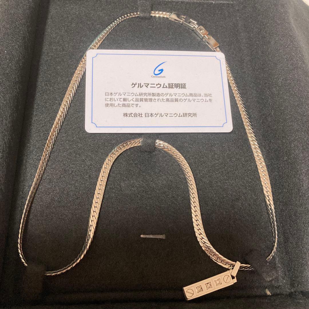 【証明書付き】ゲルマニウムブレスレット 石付き シルバー調 箱あり