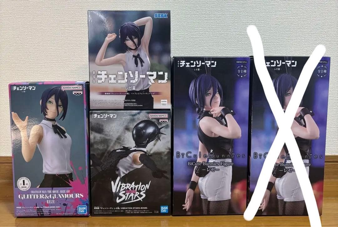 劇場版『チェンソーマン レゼ篇』　レゼ　ボム　プライズフィギュア4種　4個セット