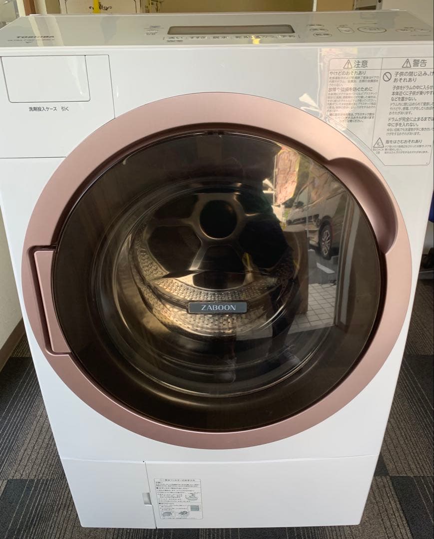 2022年製 東芝 ドラム式洗濯乾燥機 TW-127XH1L 12kg