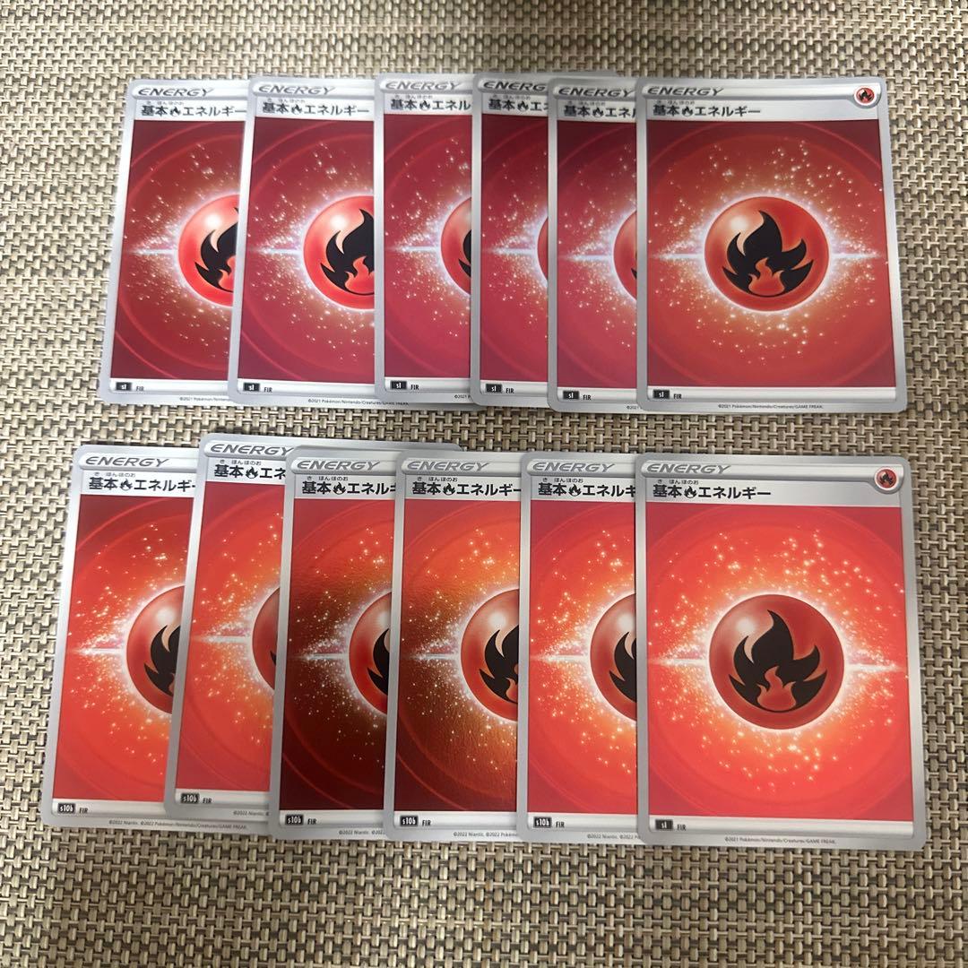 ポケモンカード 基本草炎水鋼超悪闘雷ミラーエネルギー各12枚 計96枚