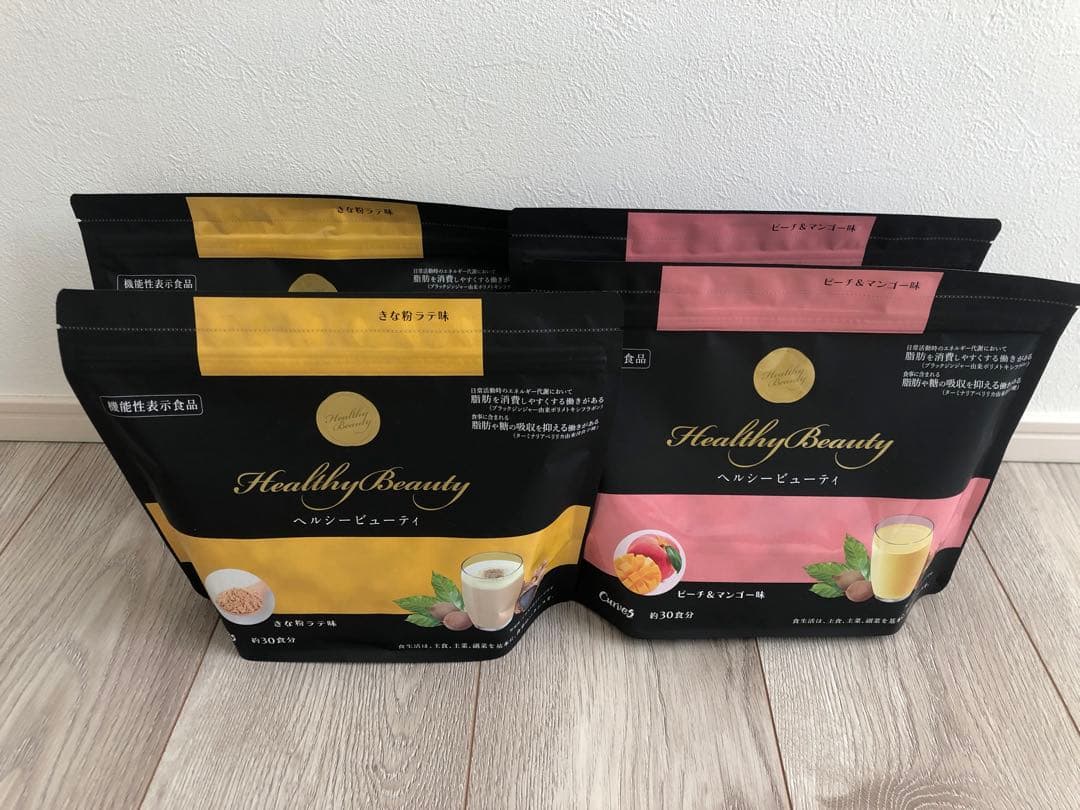 カーブス　ヘルシービューティ　4袋セット