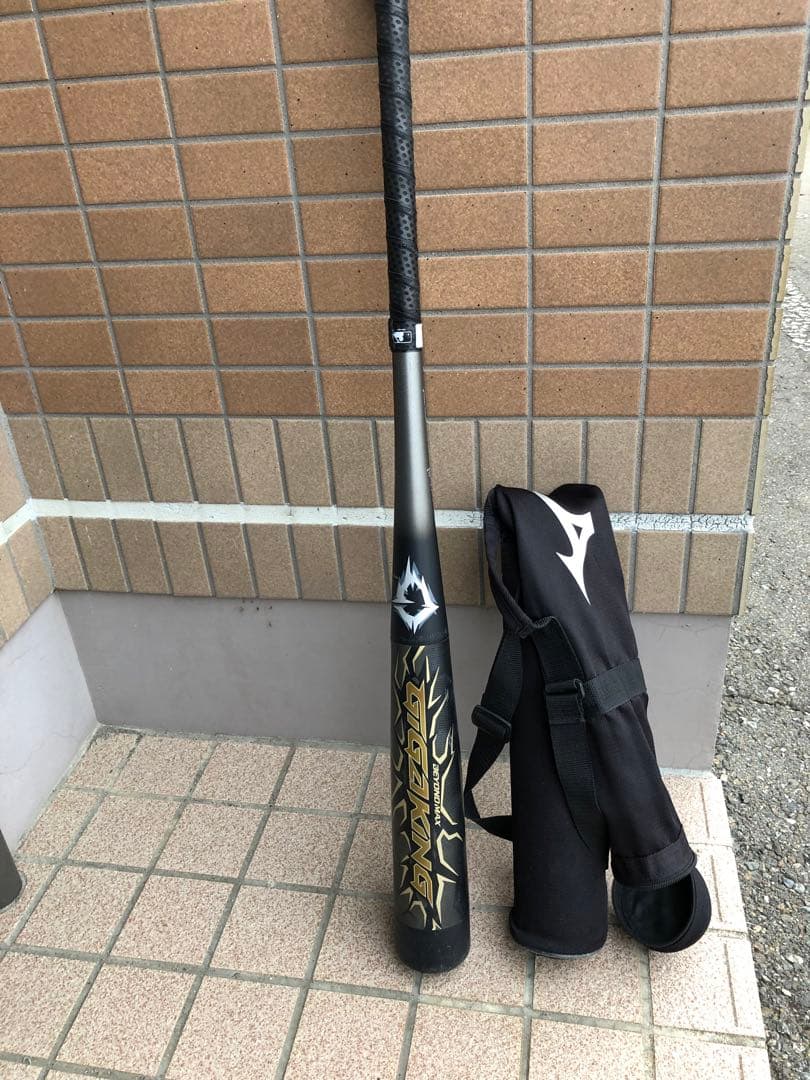 早いもの勝ち売り切りセール　ギガキング　最終価格