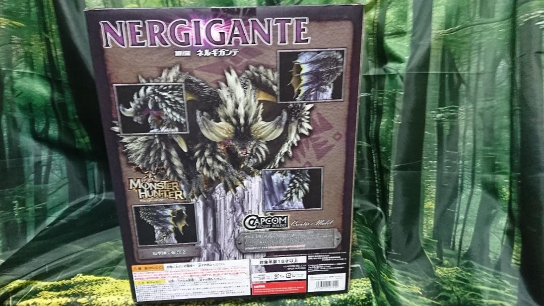 初版版カプコン クリエイターズモデル モンスターハンター 滅尽龍