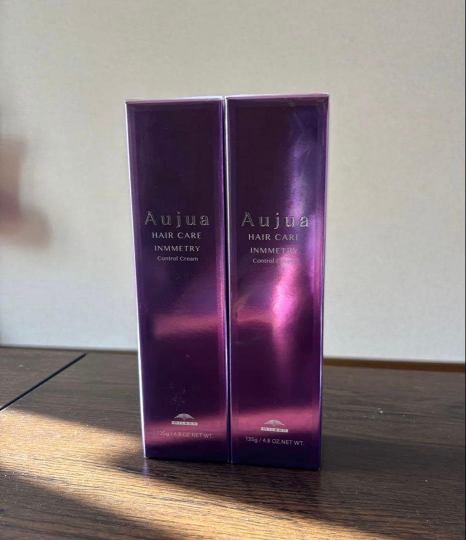 Aujuaインメトリィコントロールクリーム2個セット