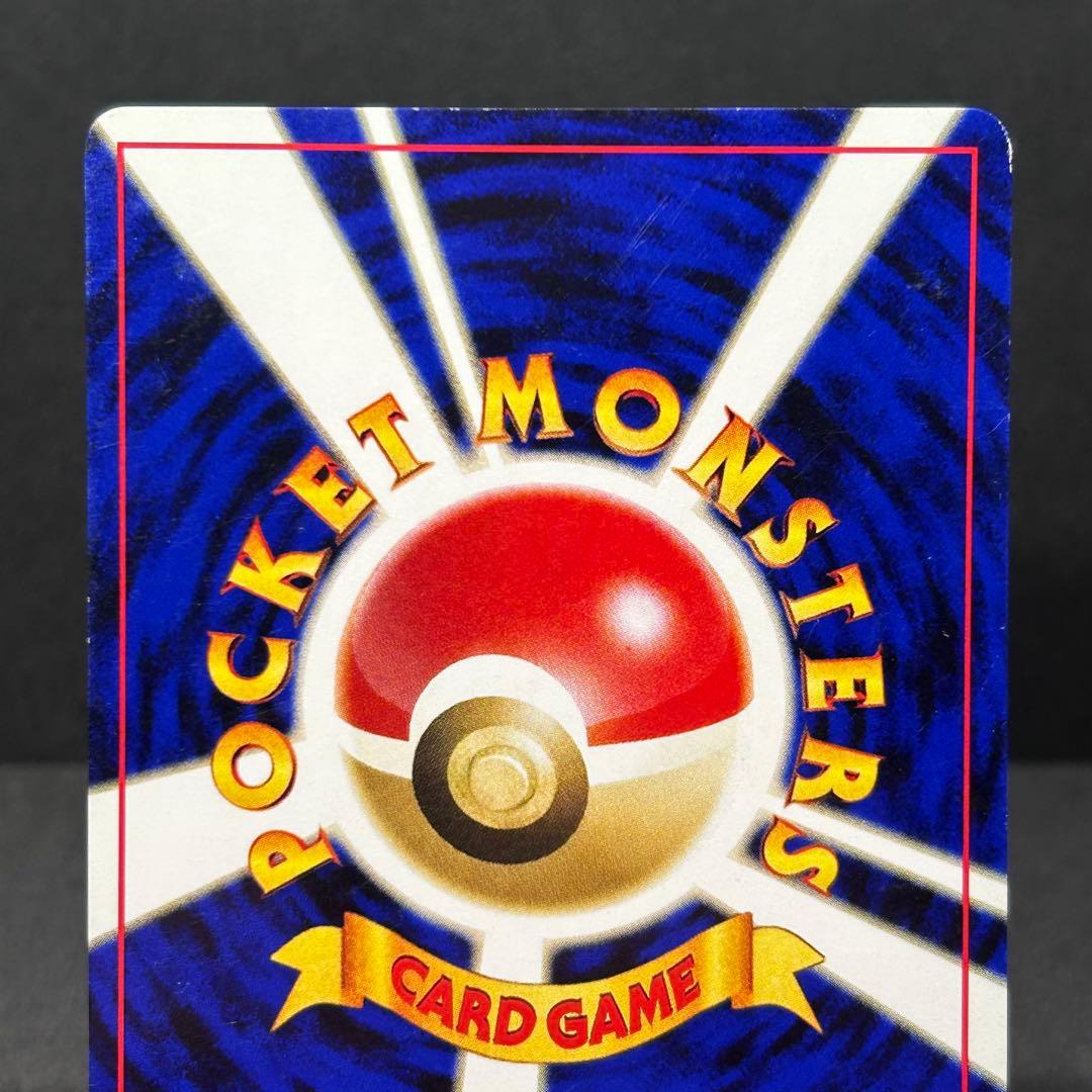 エーフィ 旧裏 プレミアムファイル2 No.196 2000年 - メルカリ