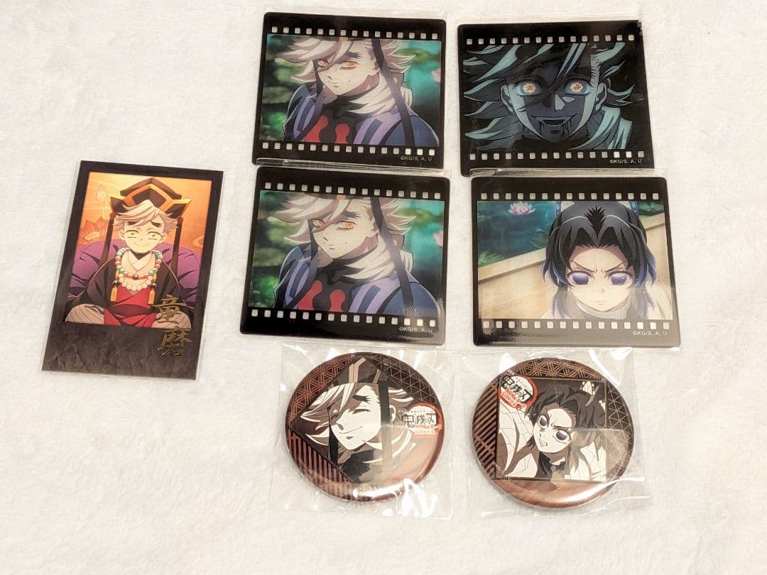 鬼滅の刃 ufotable DINING おたのしみくじ 童磨＆しのぶセット