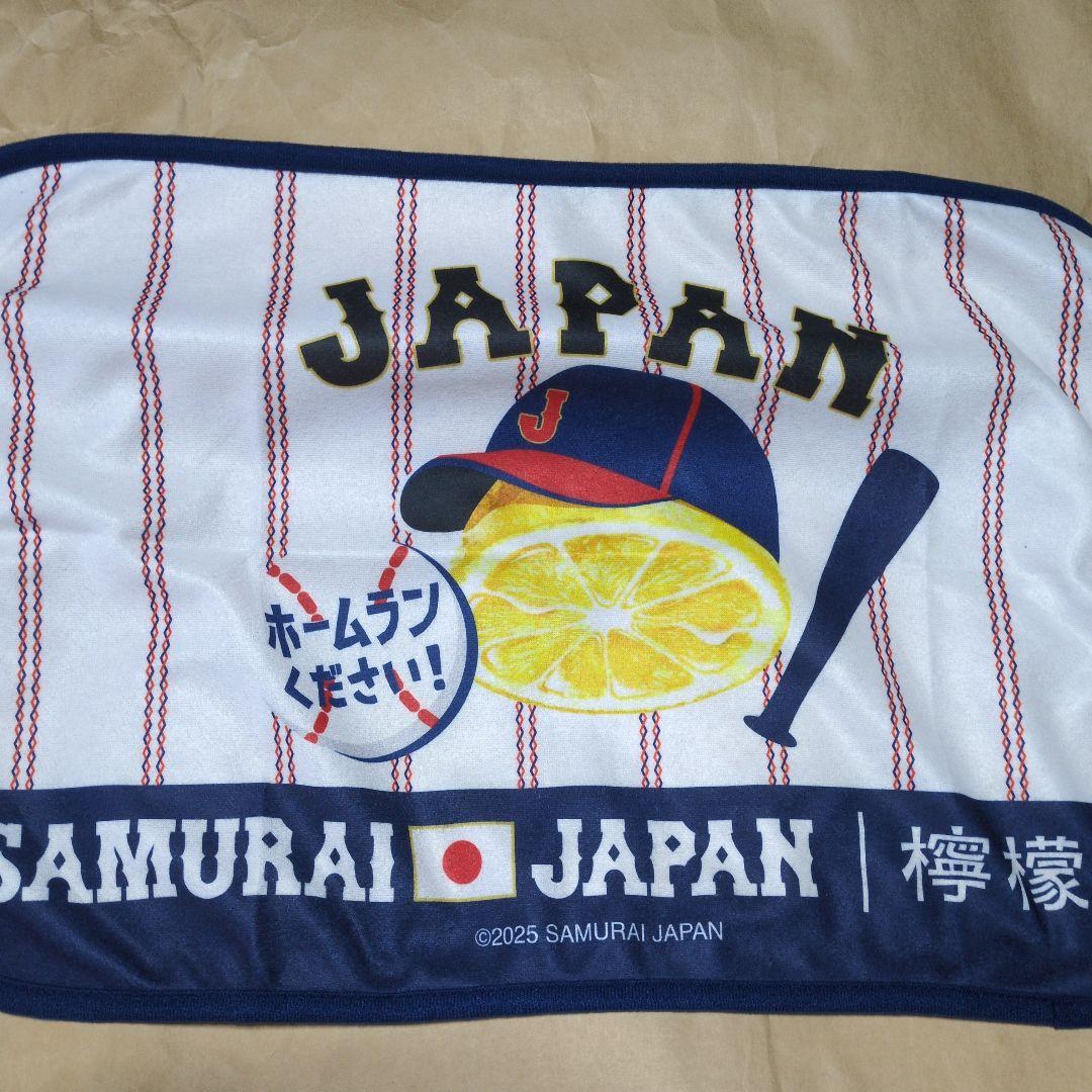 2026 WBC大谷翔平伊藤園パネル1枚 檸檬堂応援ブランケット 2枚 - メルカリ