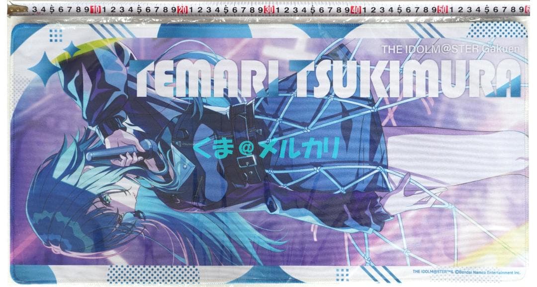 学園アイドルマスター 月村手毬 マルチデスクマット カードイラストver