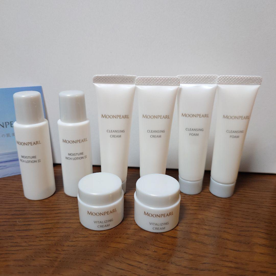 ミキモトコスメティックス 洗顔フォーム クレンジング ローション