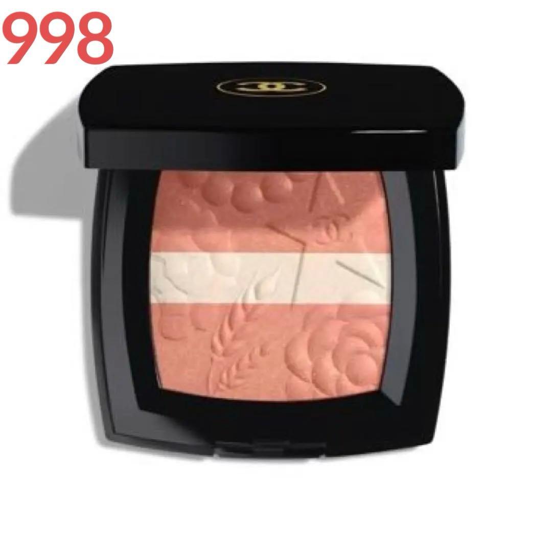 レ シーニュ ドゥ シャネル チークカラー＆ハイライター デュオ 998 新品