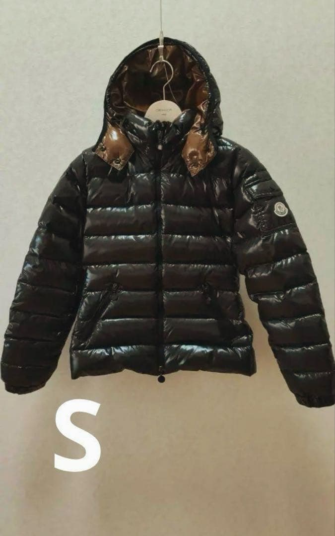 MONCLER BADY ダウンジャケット 1 ブラウン