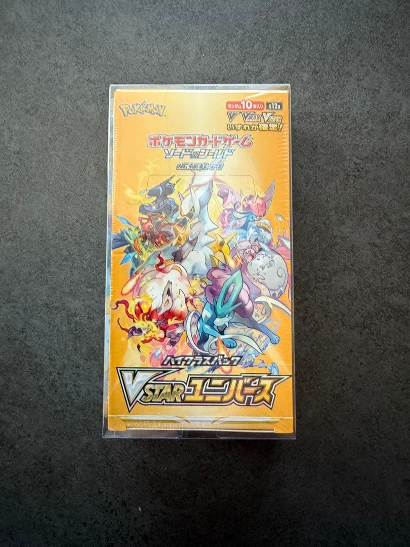 最安値】Vスターユニバース 未開封BOX シュリンク付き - メルカリ