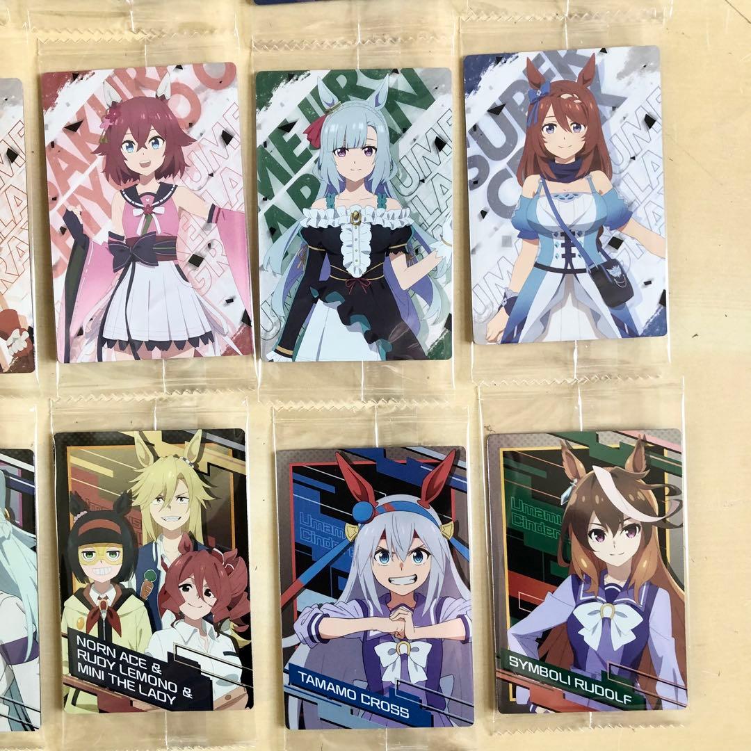シンデレラグレイ ツインウエハースカード 全30種コンプリート ウマ娘