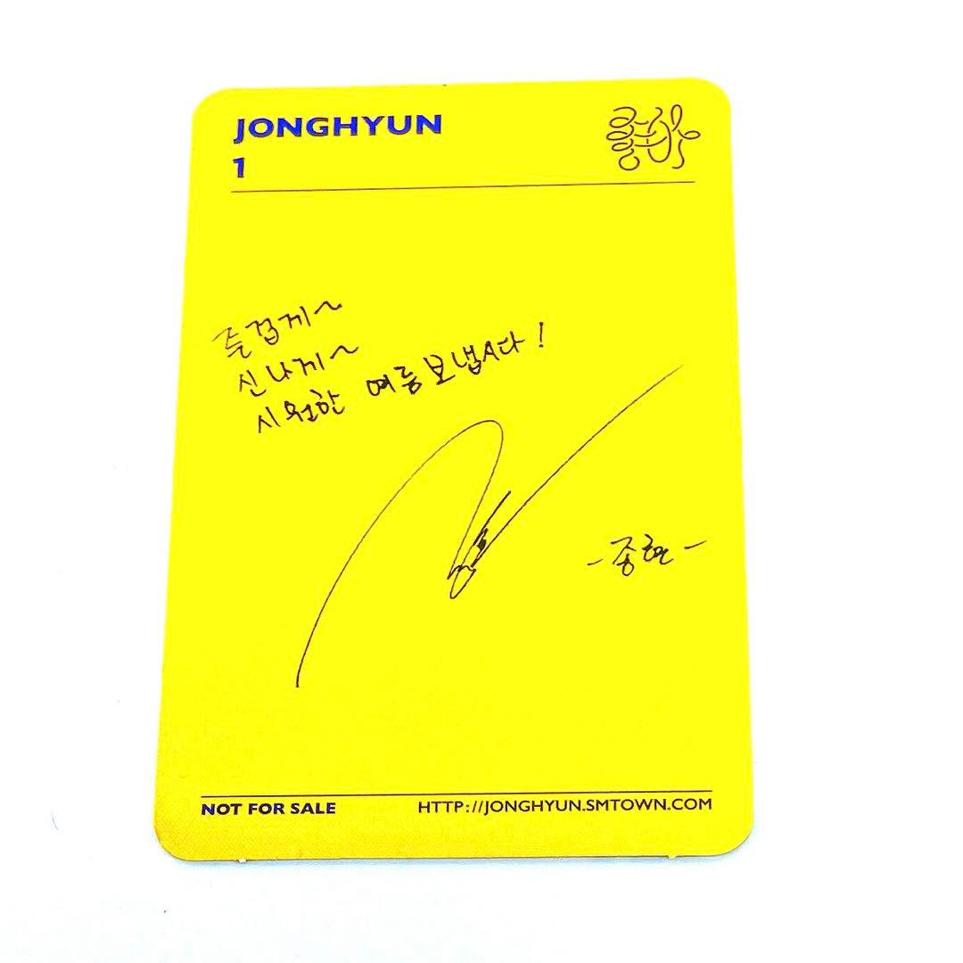 公式品】SHINee ジョンヒョン She is 特典 トレカ - メルカリ