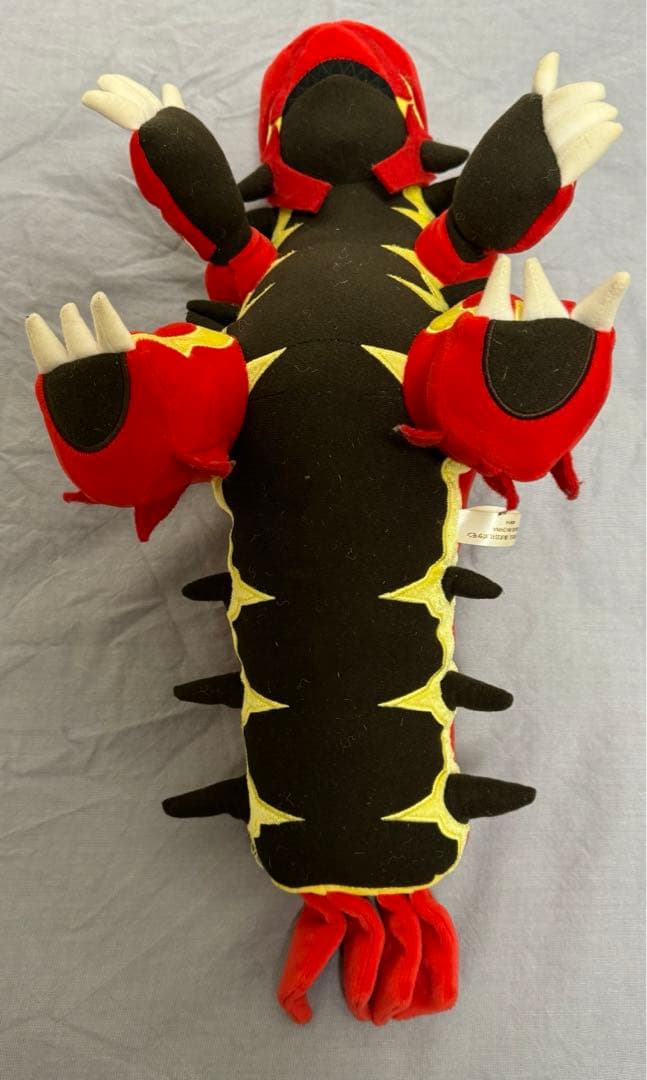 ゲンシグラードン ぬいぐるみ （ポケモンセンター） - メルカリ