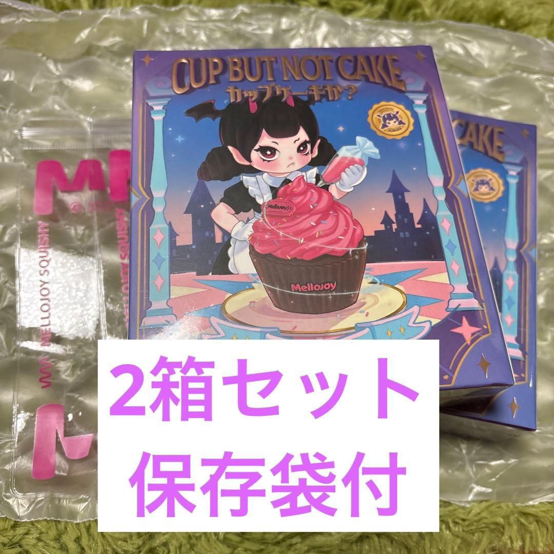 メロジョイ　シュリンク付　新品未開封