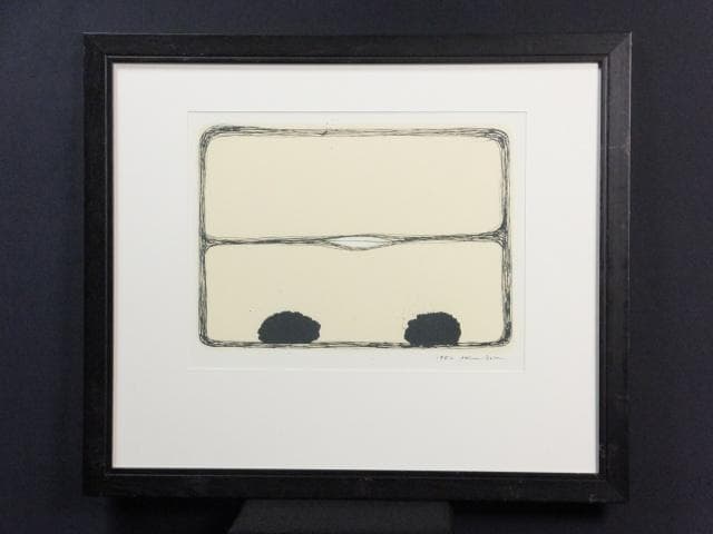 前衛美術　馬場彬　摺込みサイン『永久の景色』リトグラフ 1984年 0611H