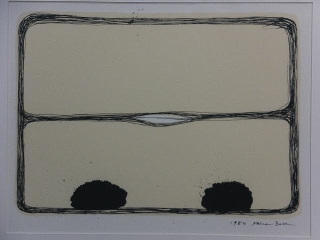 前衛美術　馬場彬　摺込みサイン『永久の景色』リトグラフ 1984年 0611H