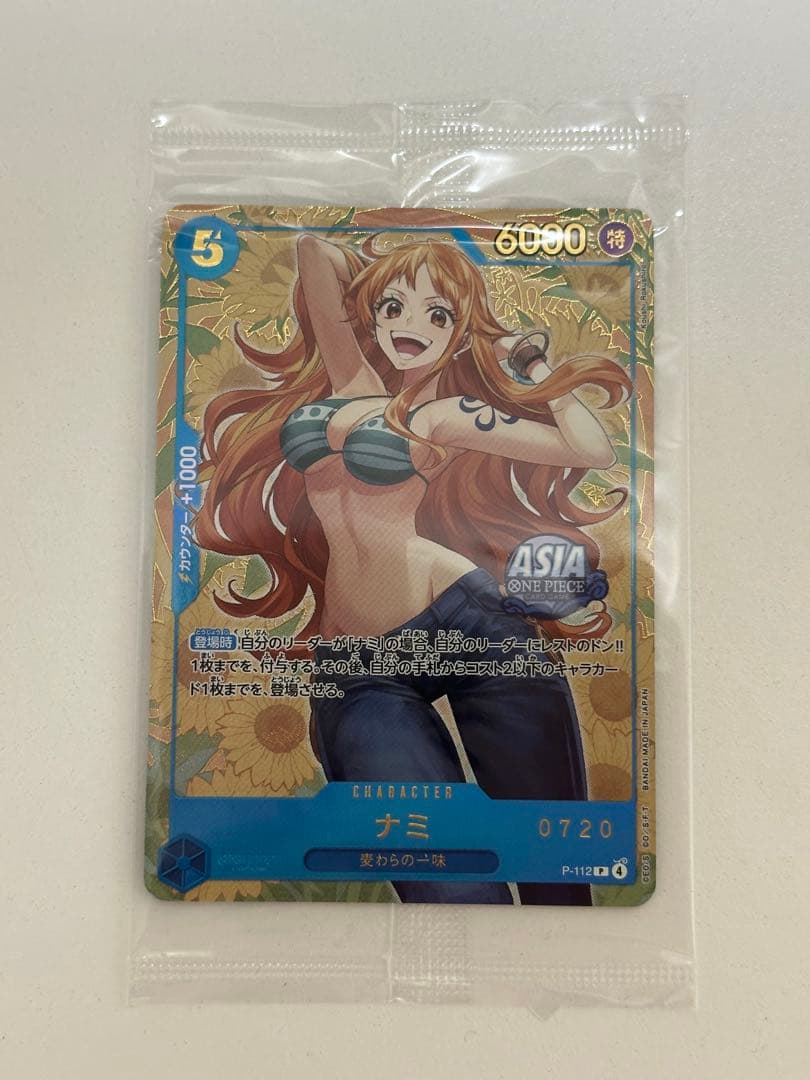 ワンピース　ナミ　P-112 シリアル　0720 未開封　プロモ 未開封2枚セット】アジア限定 ナミ P-112 Mini tin Pack set Vol 2
