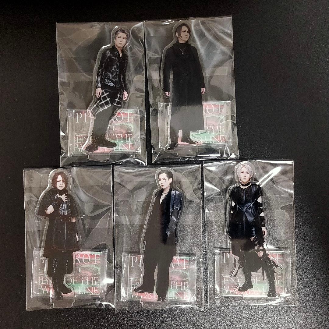 PIERROT アクリルスタンド コンプ 2/9 キリト アイジ 潤 有明 ロト