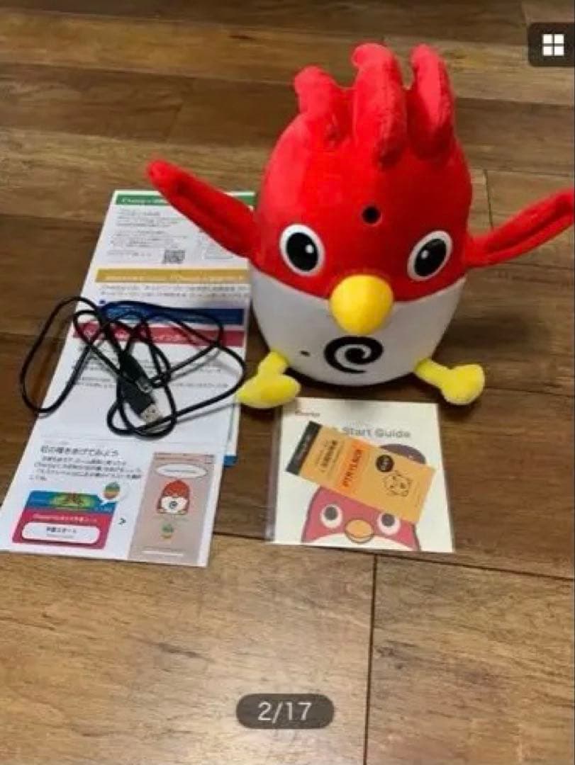 英会話ロボット　みんなのチャーピー先生