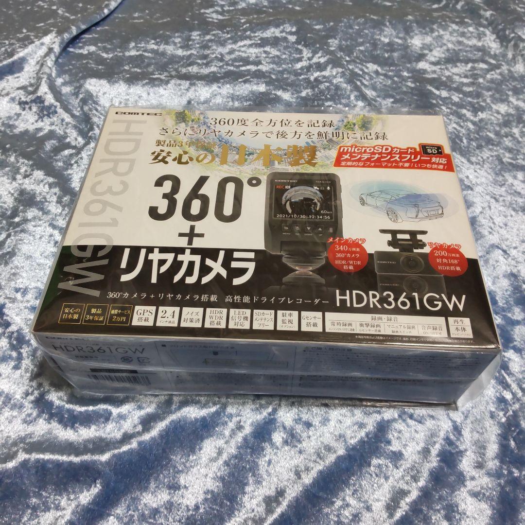 yunn★未開封新品★HDR361GW 360度カメラ Amazon.co.jp: Insta360 ONE 360度 全天球 アクションカメラ， 24MP