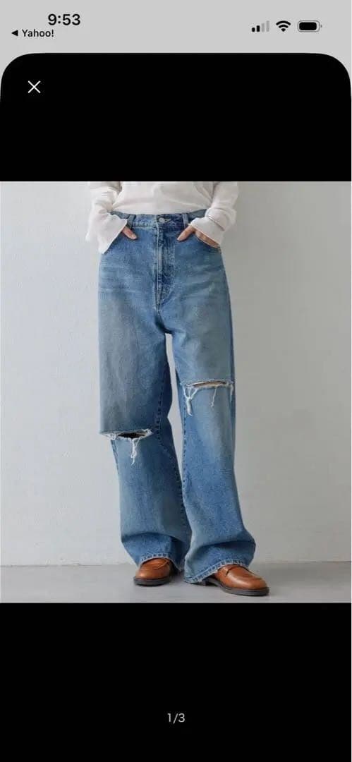 【GEMINI】デニムワイドパンツ