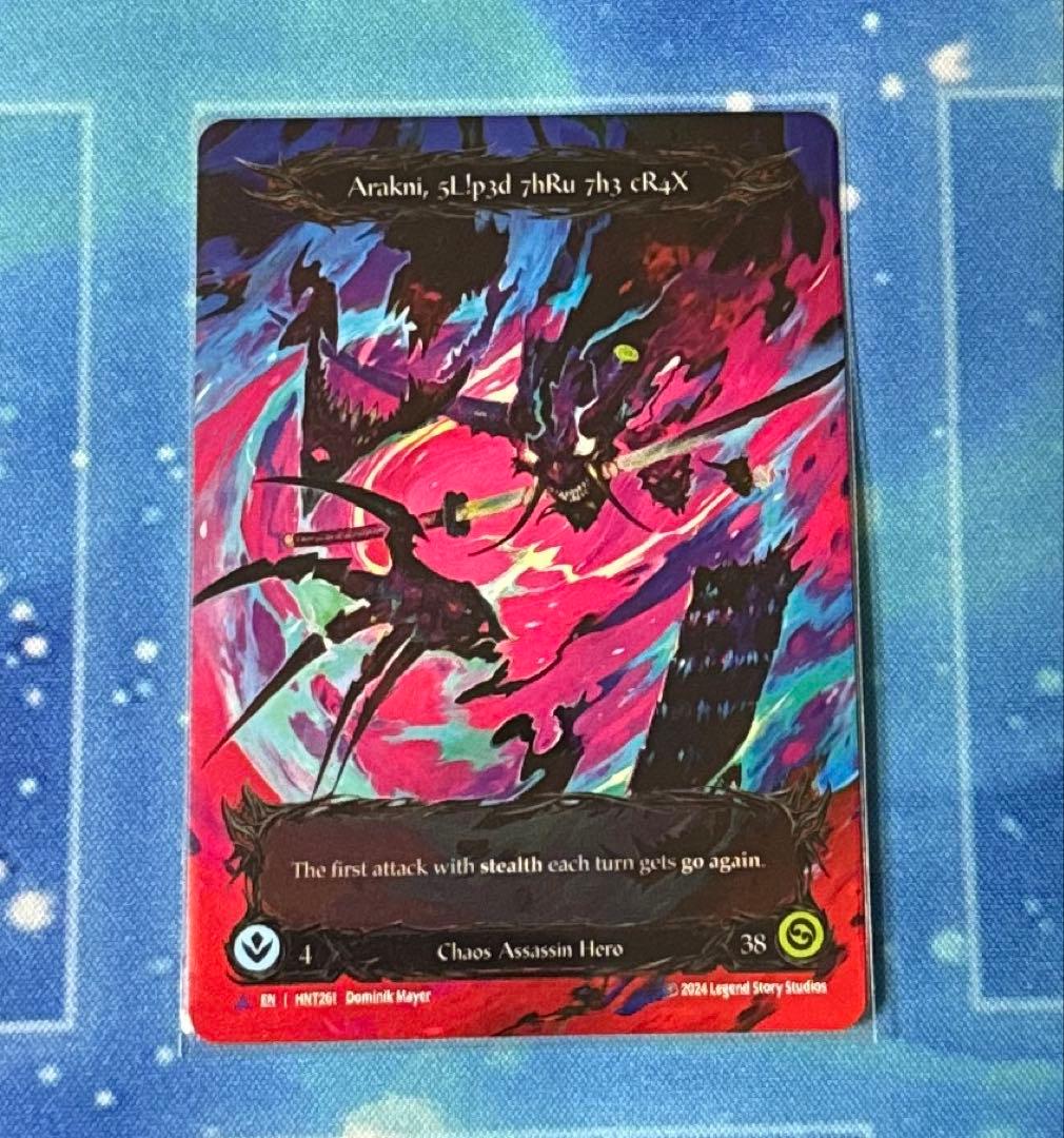 Fab flesh and blood Arakni アラクニ Marvel