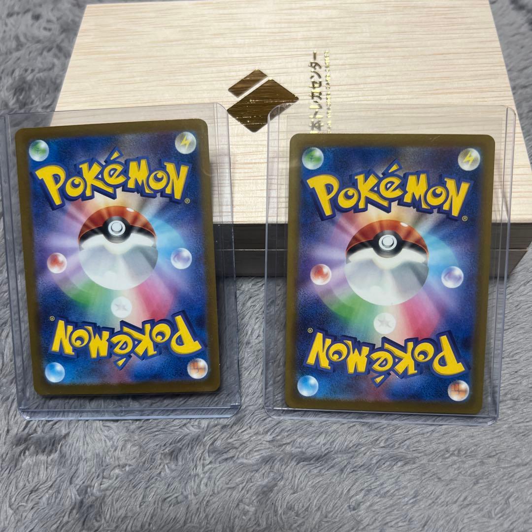 み*み様 マリィのオーロンゲSAR、ナンジャモのハラバリーSAR - メルカリ