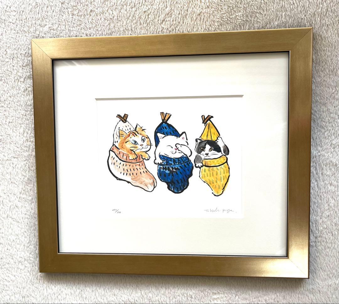 久下貴史　吊り下がりソックス猫　版画　マンハッタナーズ