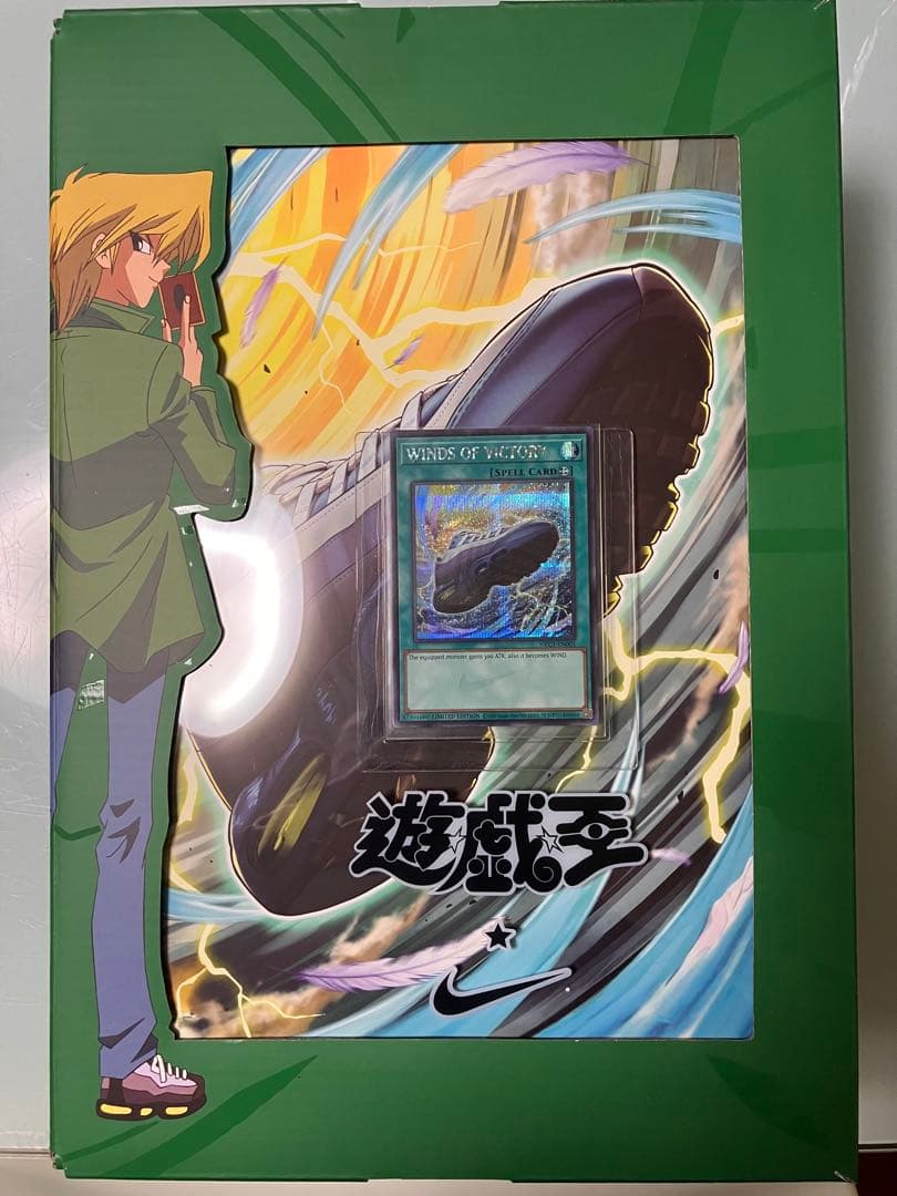 新品未使用 ナイキ×遊戯王コラボ エアマックス95 サイズ28.0cm - メルカリ