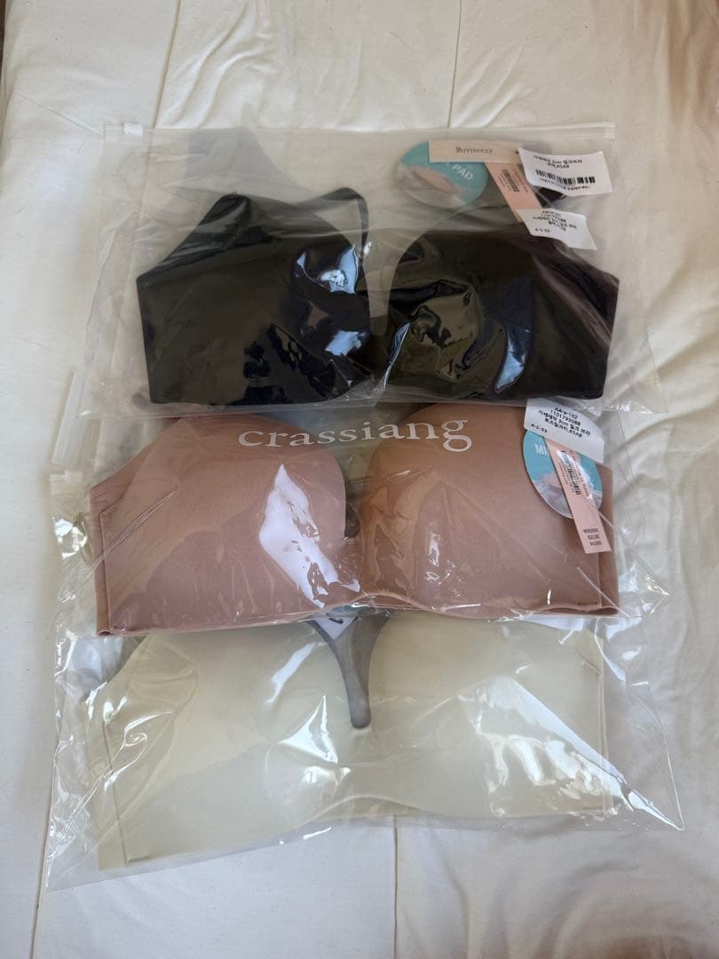 クラシアン ミルクブラ 65AB