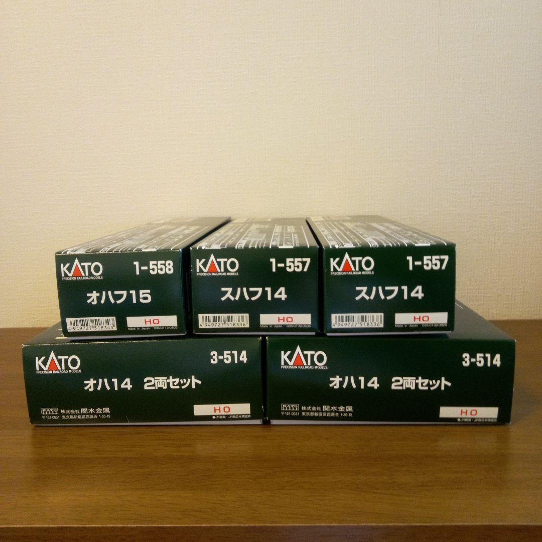 14系 客車 7両 オハ14(4両)スハフ14(2両)オハフ15(1両)