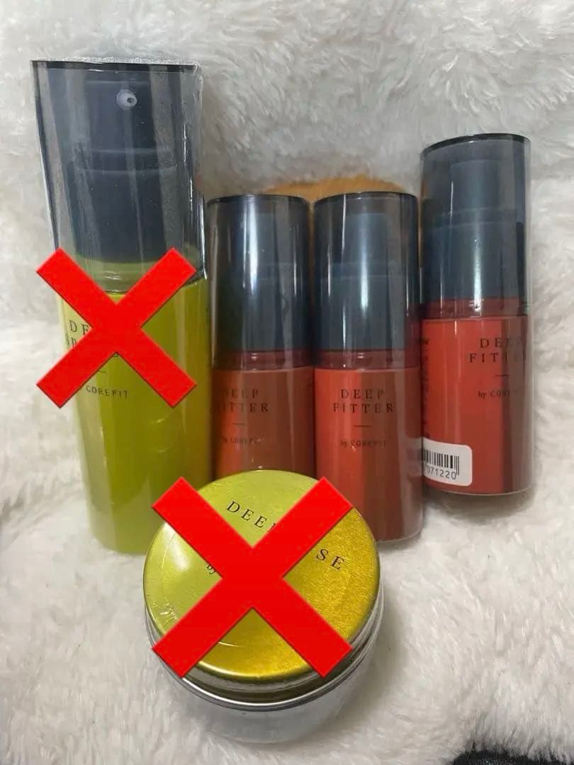 DEEP FLOW by COREFIT 3本セット