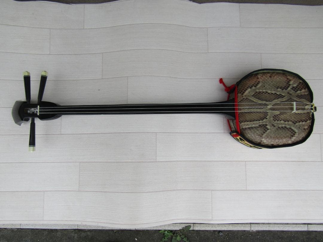 三線 本蛇革製 沖縄三線　和楽器