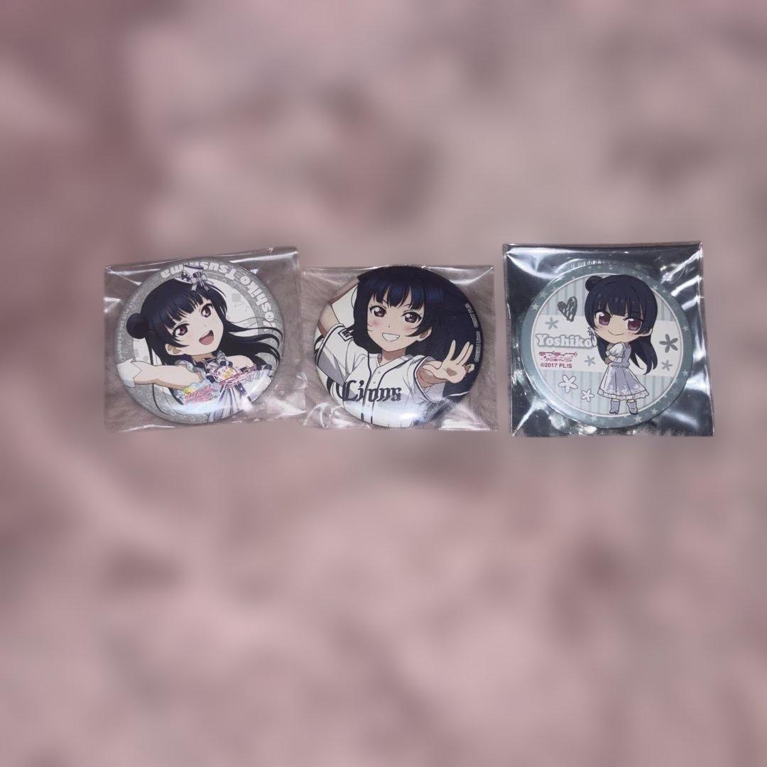 ラブライブ サンシャイン 津島善子 ヨハネ 缶バッジ マルイ 野球 地元