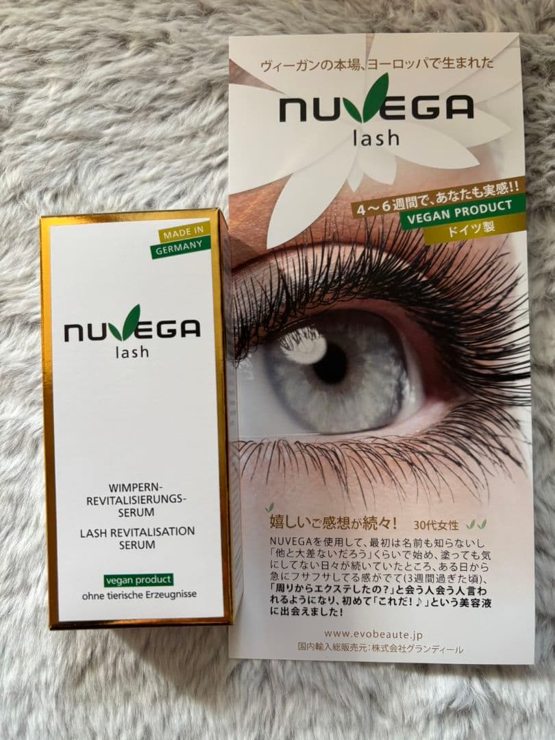 アイケア NUVEGA LASH REVITALISATION SERUM