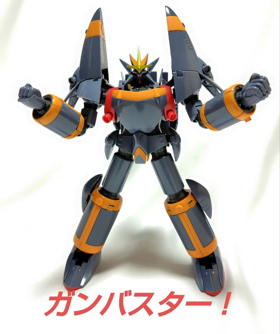 【組立済み・画像追加】SMPガンバスター＆オプションパーツセット